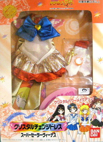 Super Sailor Venus, Bishoujo Senshi Sailor Moon SuperS, Bandai, Accessories